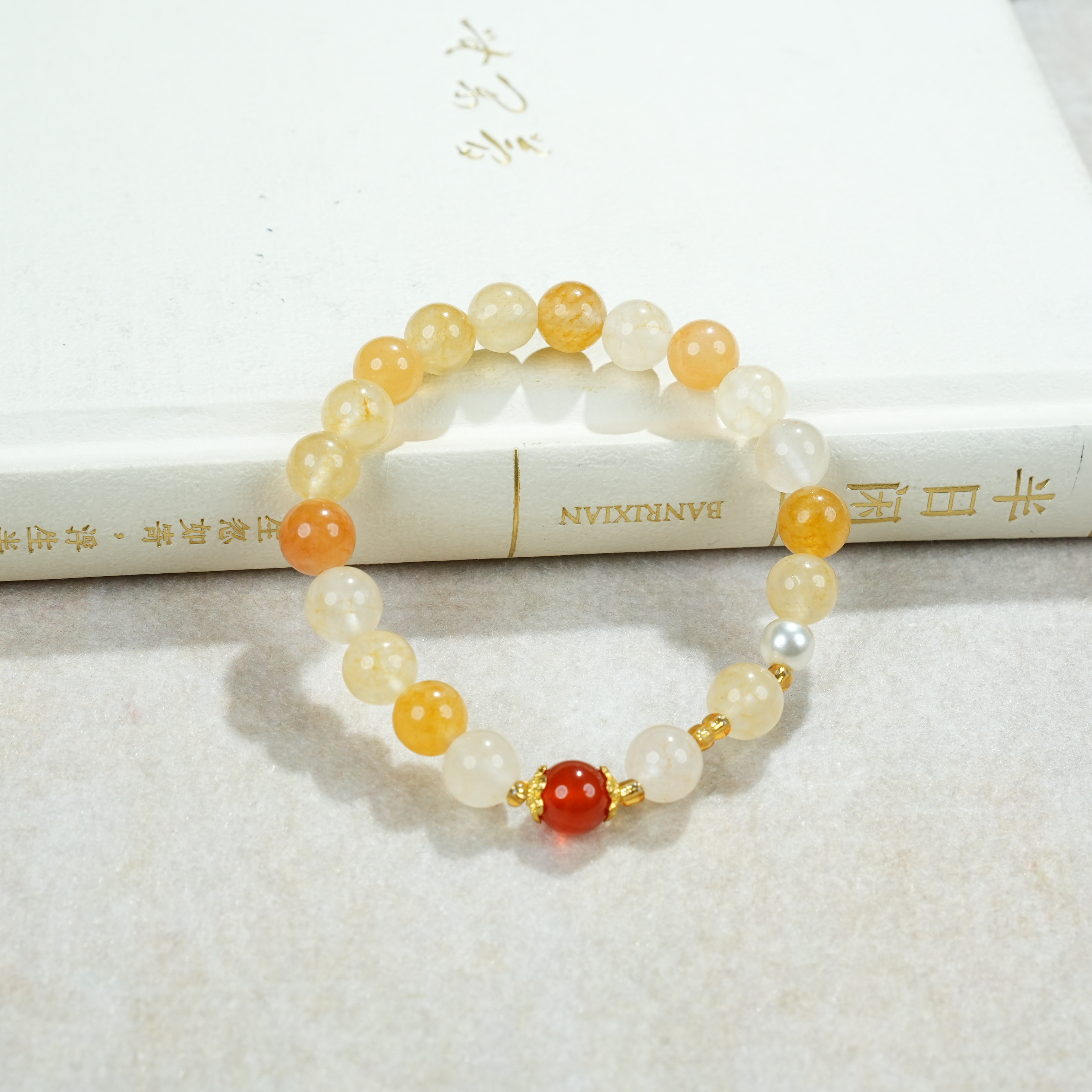 【睿泽&小池专属】金丝玉玛瑙美拉德手串 8mm 