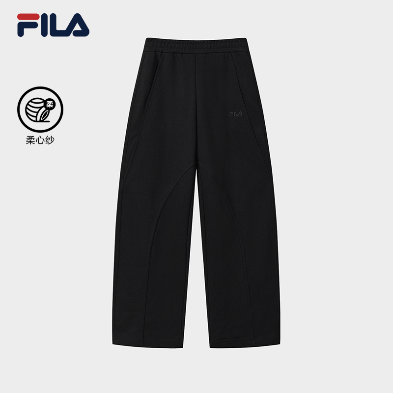 Fila/斐乐女子简约挺括百搭户外运动休闲针织长裤F11W549604F