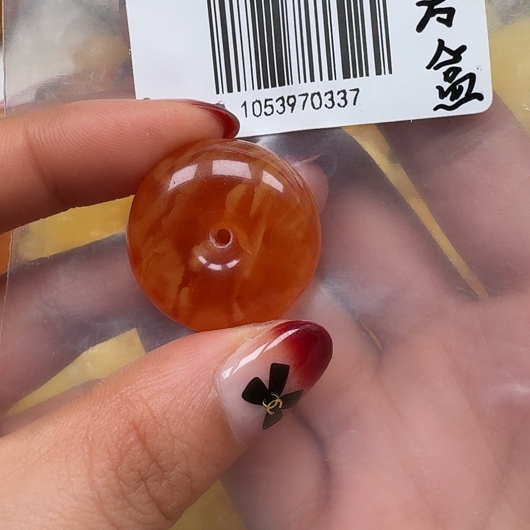 琥珀未镶嵌裸石悠悠