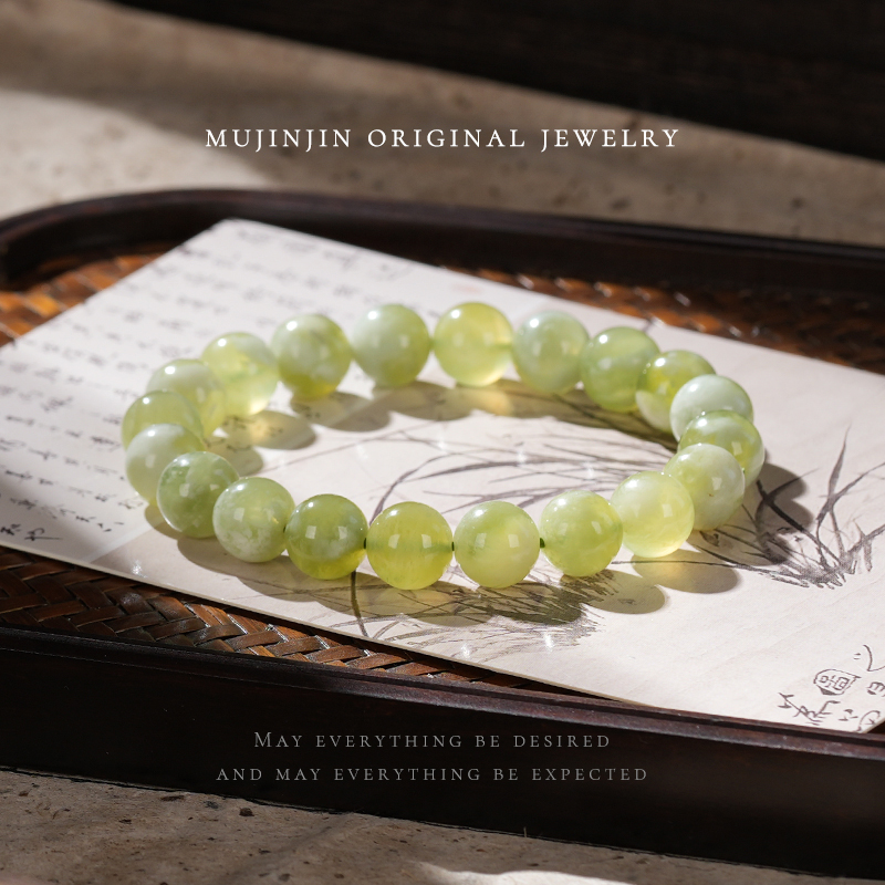 【木槿槿】天然岫玉青提奶盖手链女款时尚百搭手串时尚饰品高级感