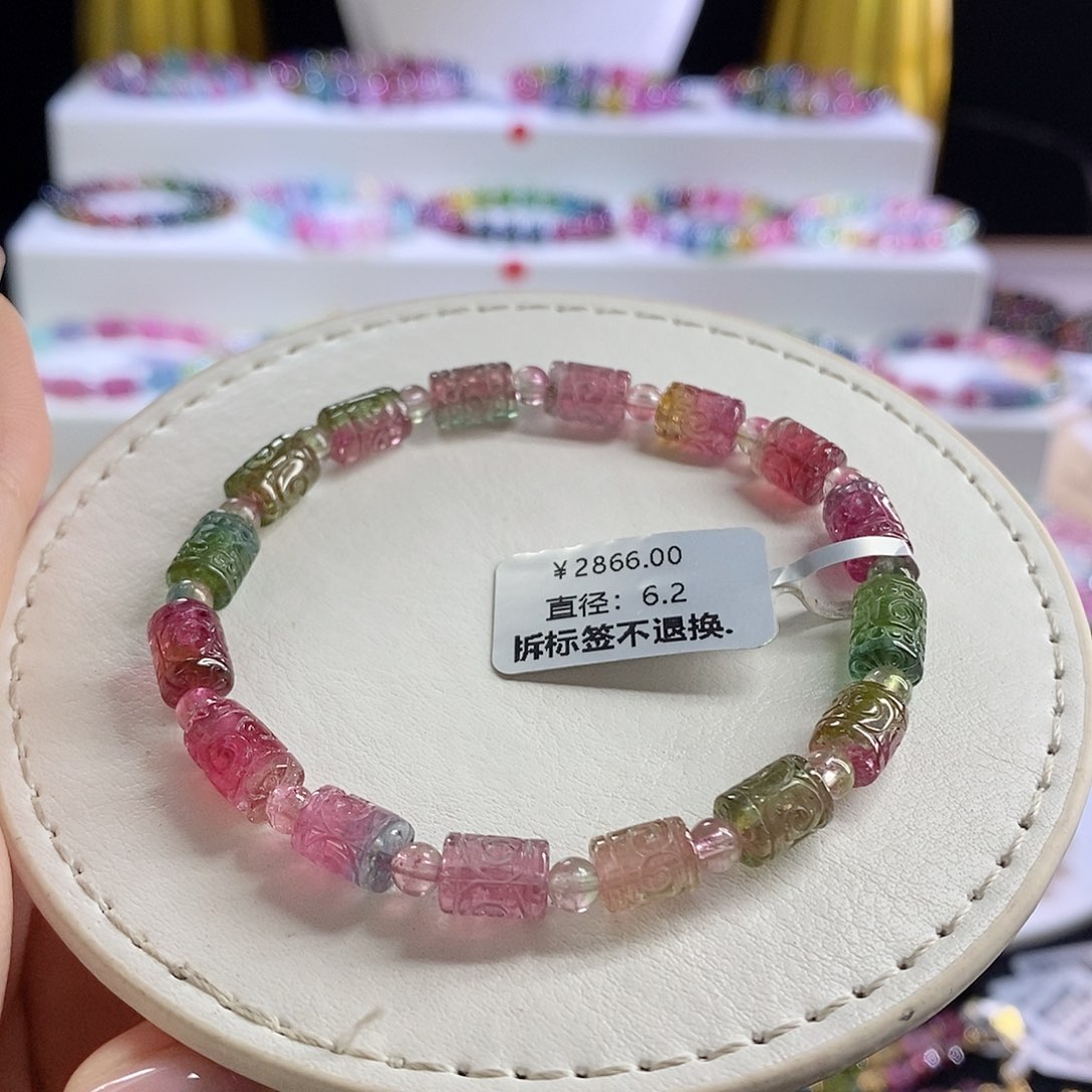 未镶嵌手链碧玺西瓜回纹