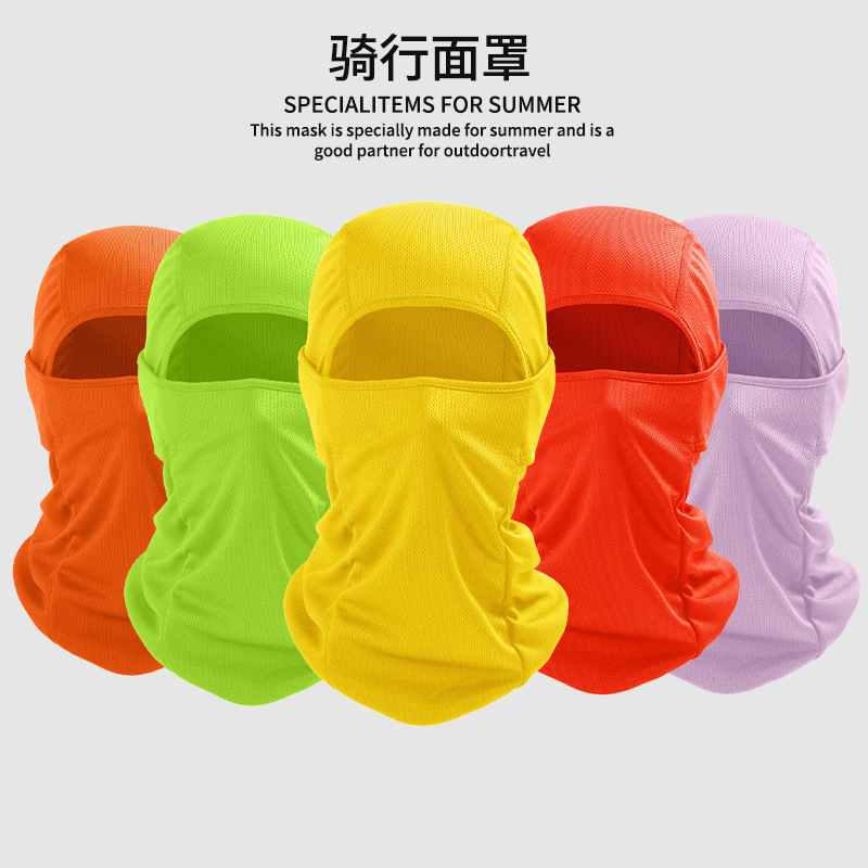 骑行面罩户外运动巴拉克拉法帽钓鱼防风防晒头套机车头盔内衬护脸