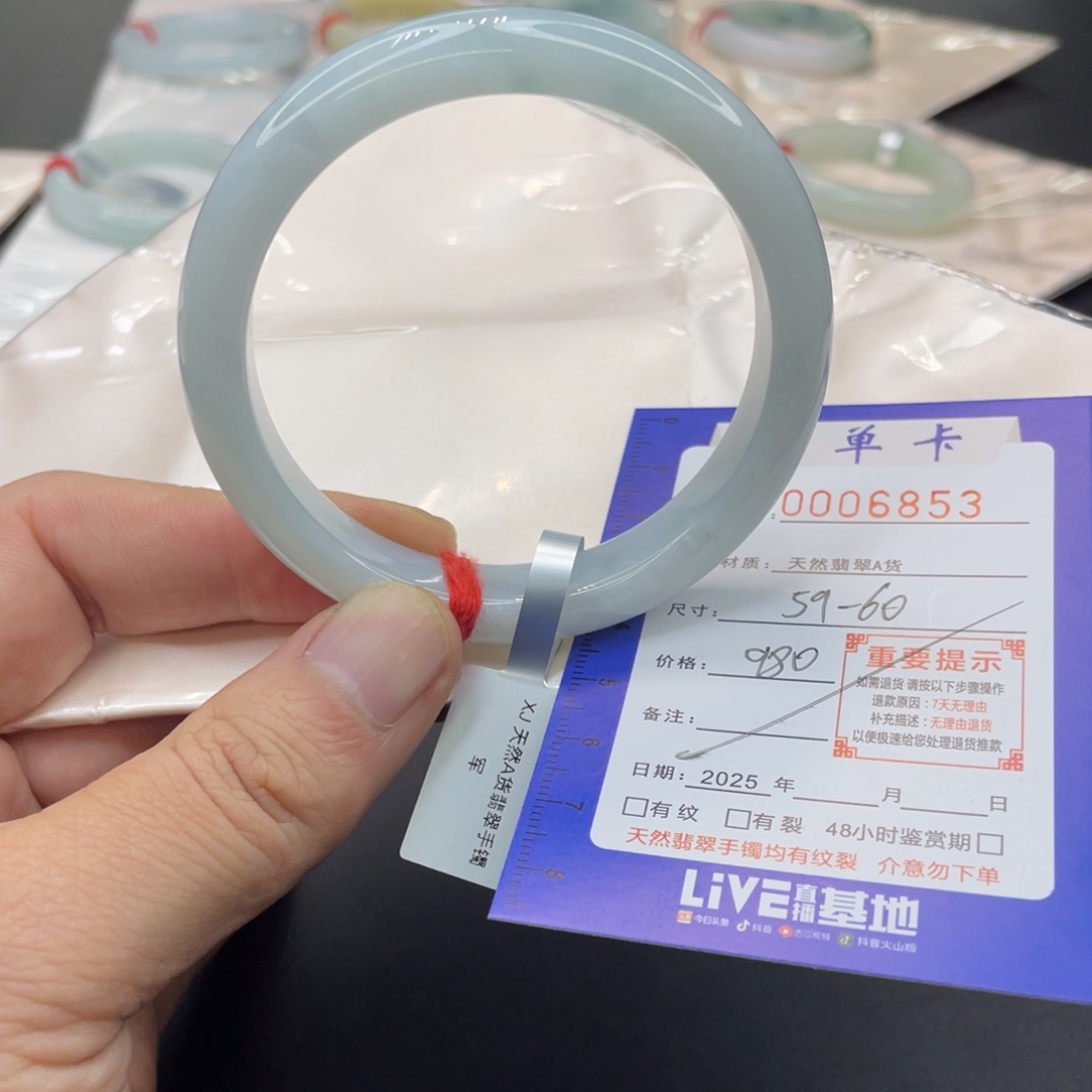 翡翠未镶嵌手镯翡翠手镯