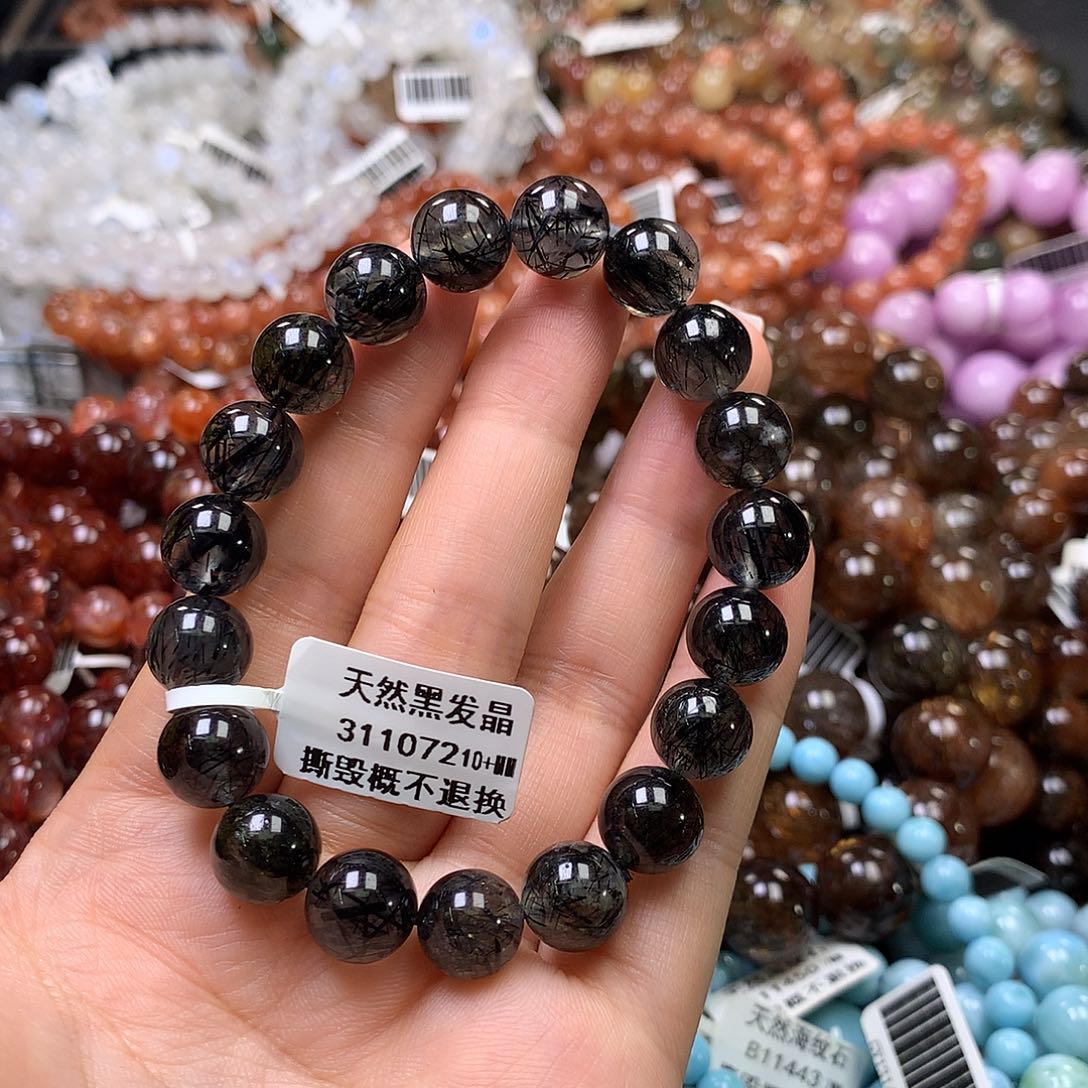 水晶手链未镶嵌，