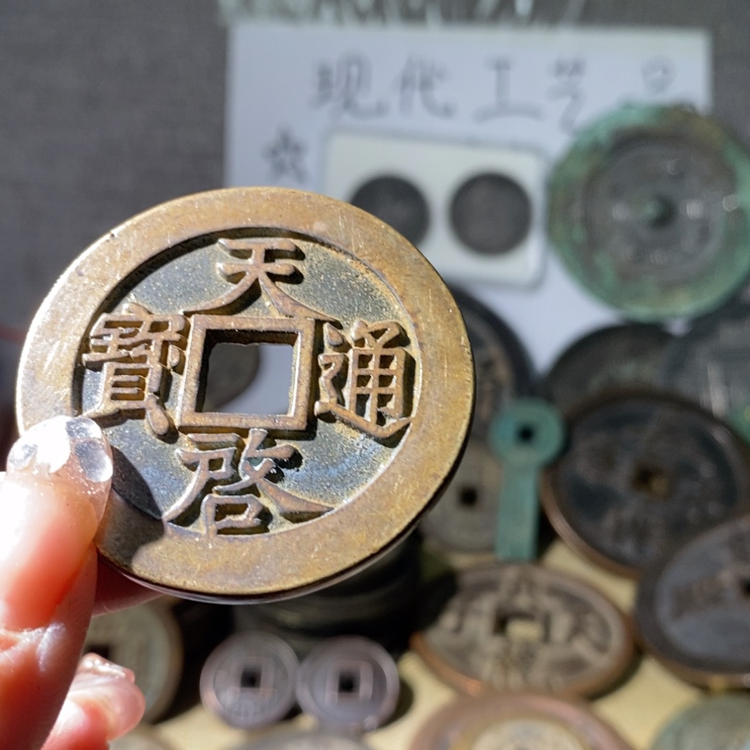 铜现代工艺品现代工艺品