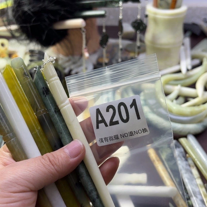 蛇纹石玉发饰合金?****球