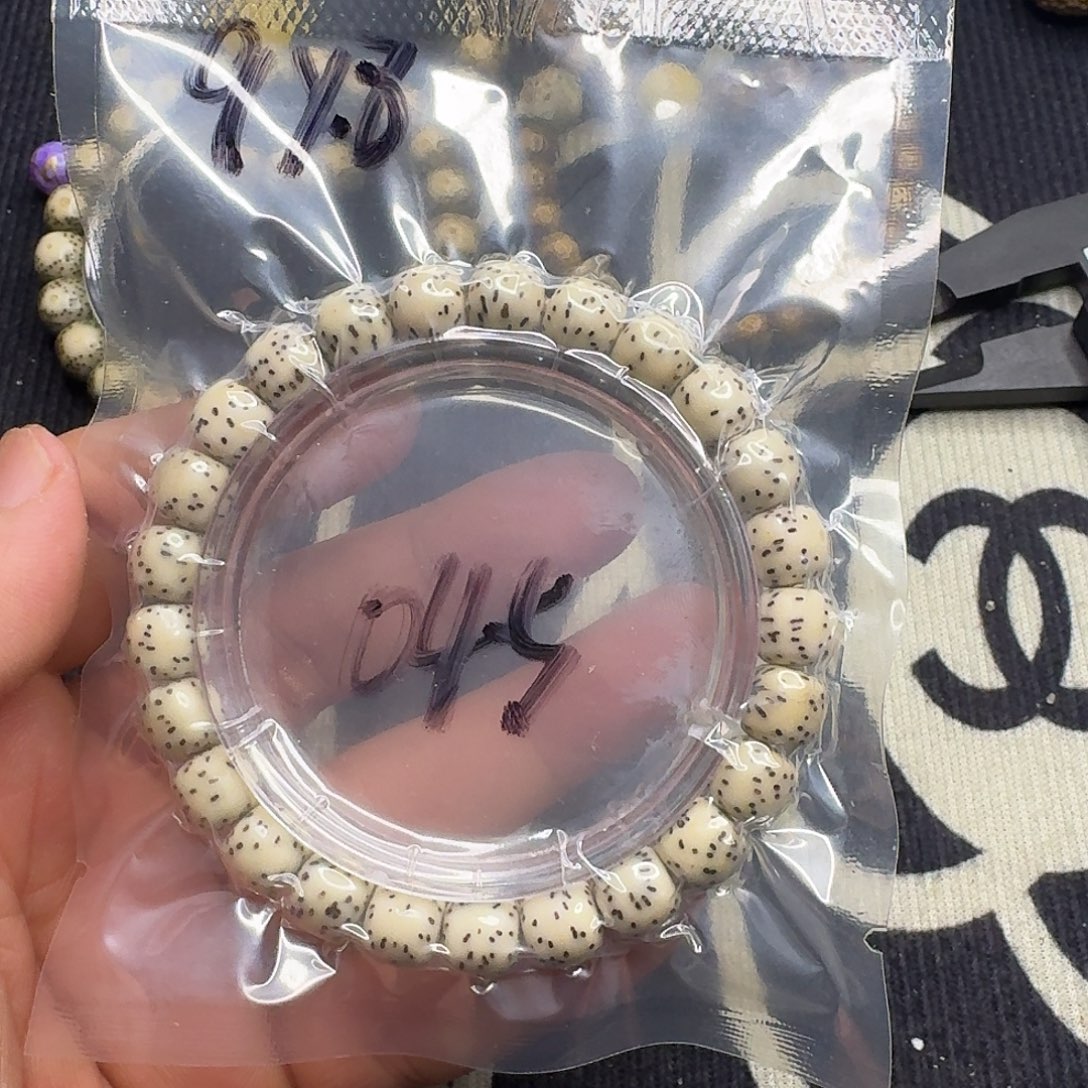 手串星月菩提骨瓷白045