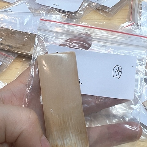 天然猛犸象牙微瑕品