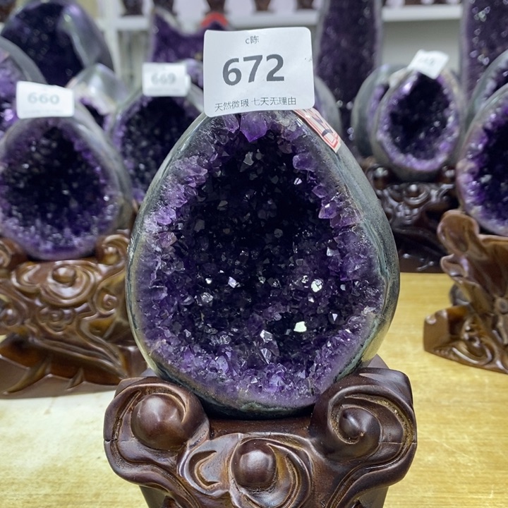 紫水晶未镶嵌水晶672
