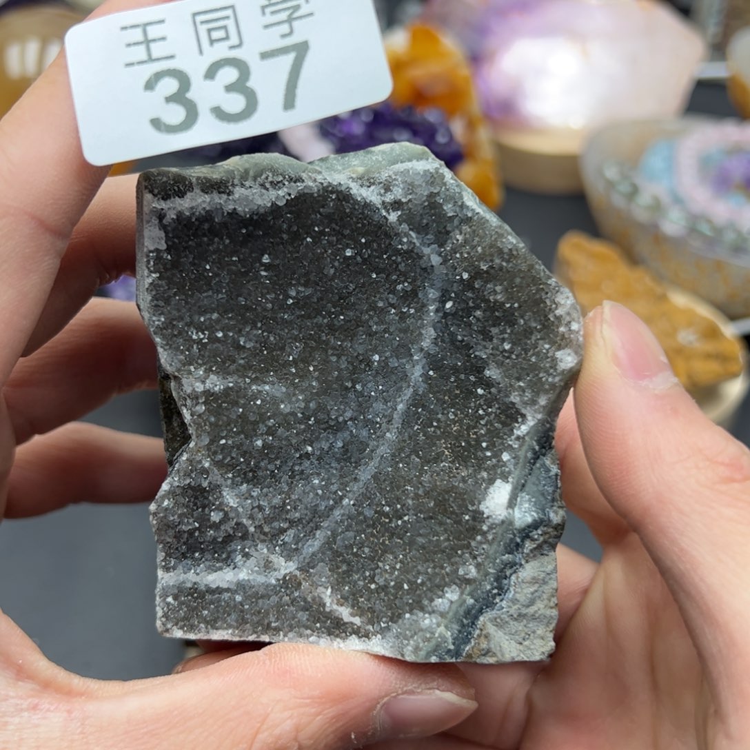 水晶水晶摆件未镶嵌337