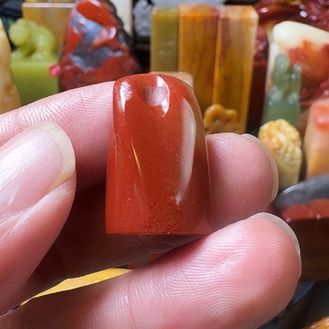 寿山石i****星寿山紅花芙蓉