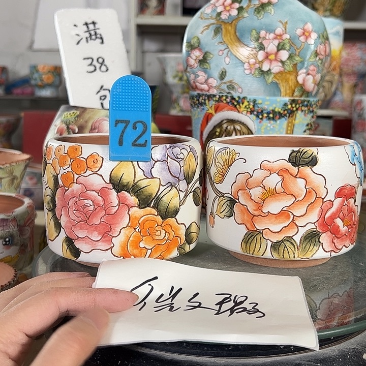 满38包邮 景德镇幸运花盆
