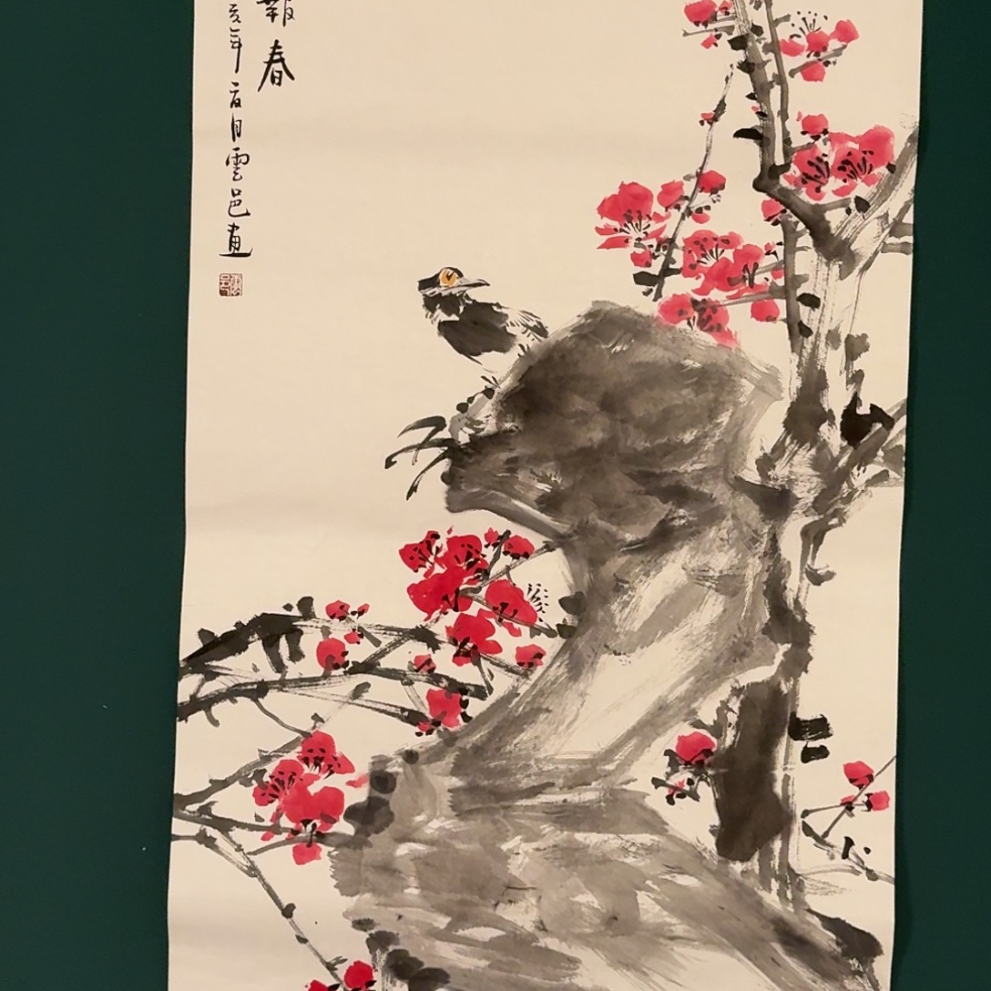 国画云邑老师的作品