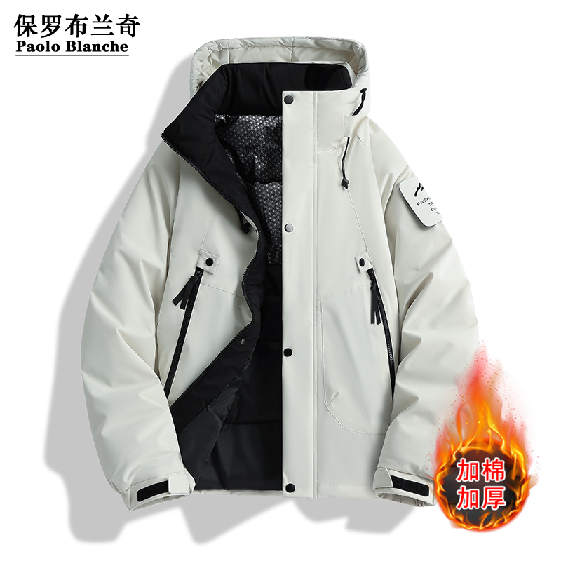保罗男士防水休闲夹克外套宽松百搭加棉冲锋衣防风户外男装冬保暖