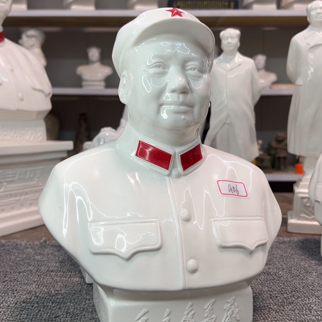 瓷片瓷片瓷片制作工艺等方面