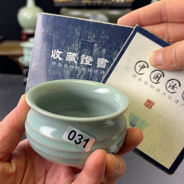 杯仿古釉汝官窑弦纹杯031号