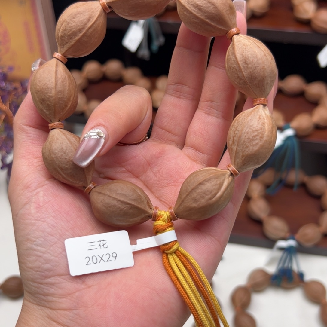 绍***宁橄榄核手串/手链梅林铁核手串/20X29