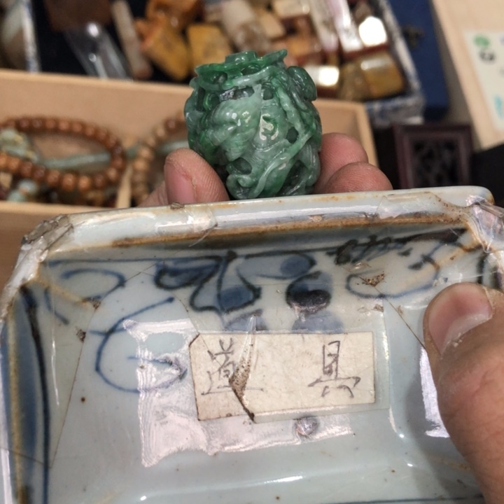 陶瓷孤品单件车里拍