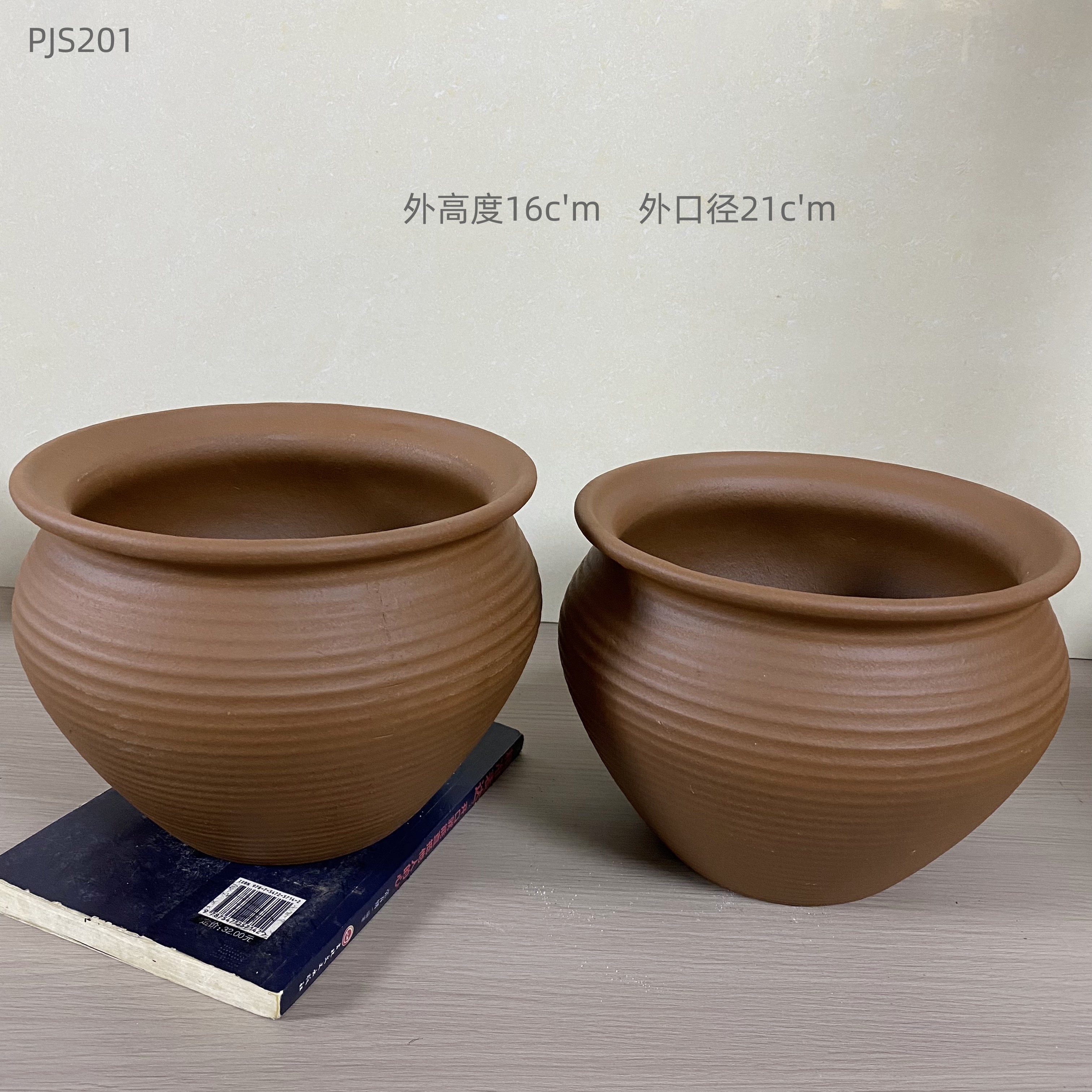 PJS201多肉绿植盆粗陶花盆简约