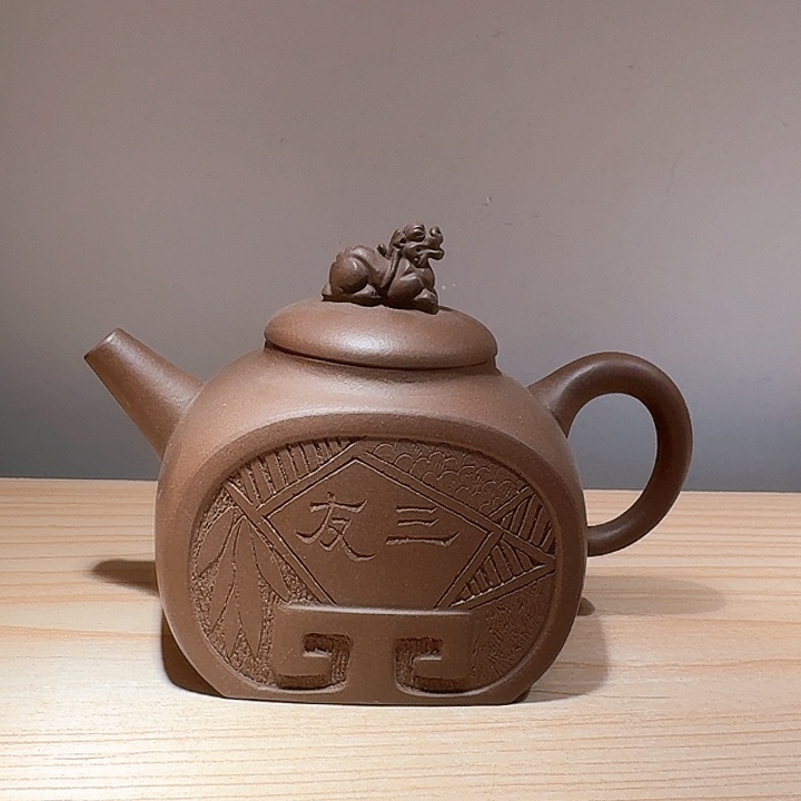 紫砂茶壶宜兴原矿手工紫砂壶