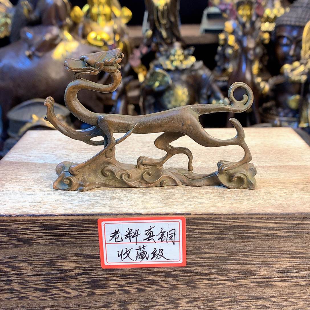 铜直播间推荐古品