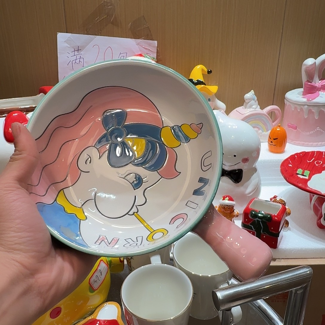 微瑕陶瓷介意慎拍