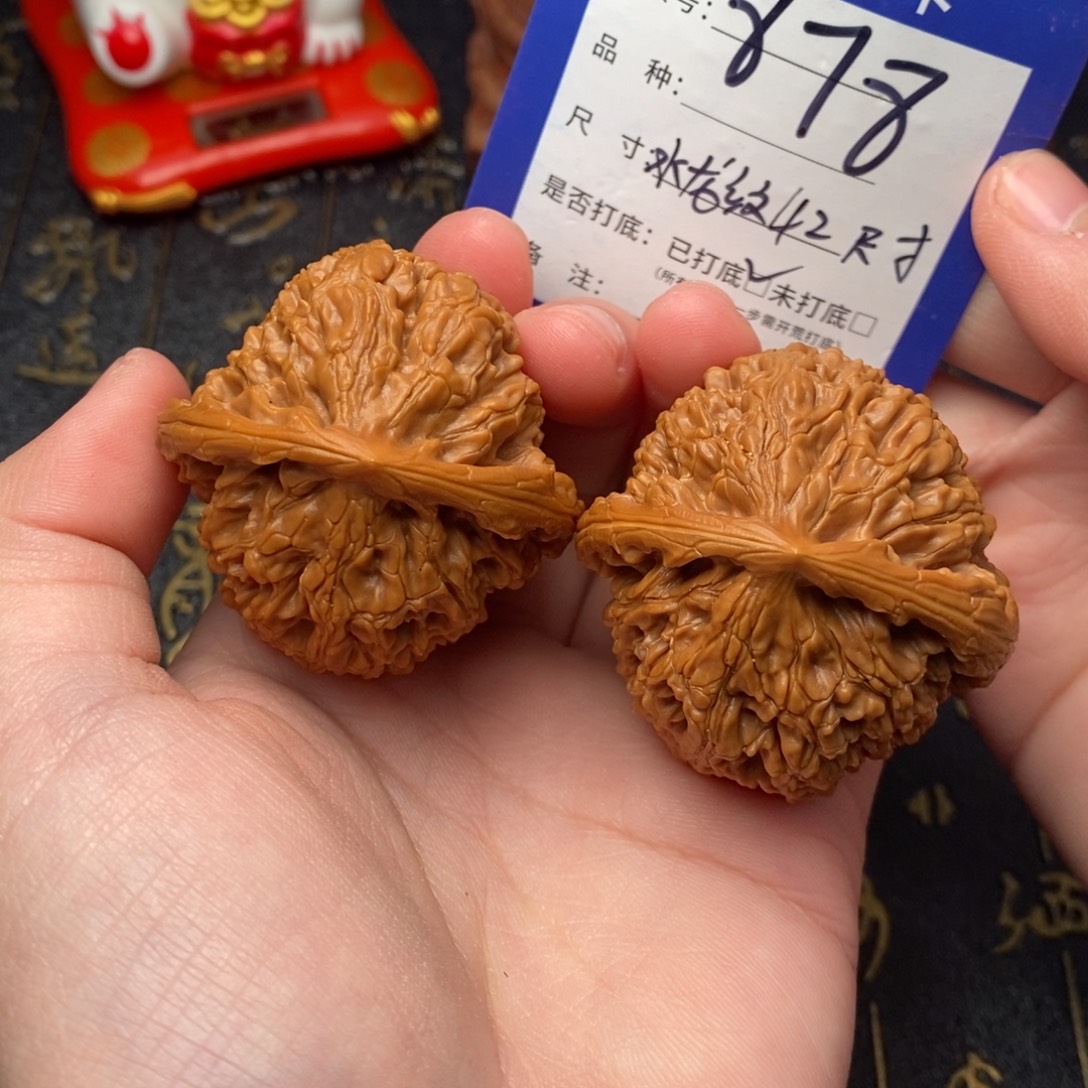 吊坠文玩核桃水龙纹