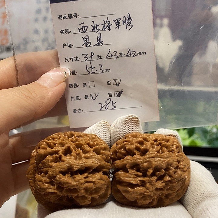 吊坠文玩核桃西北将军榜，39.25417