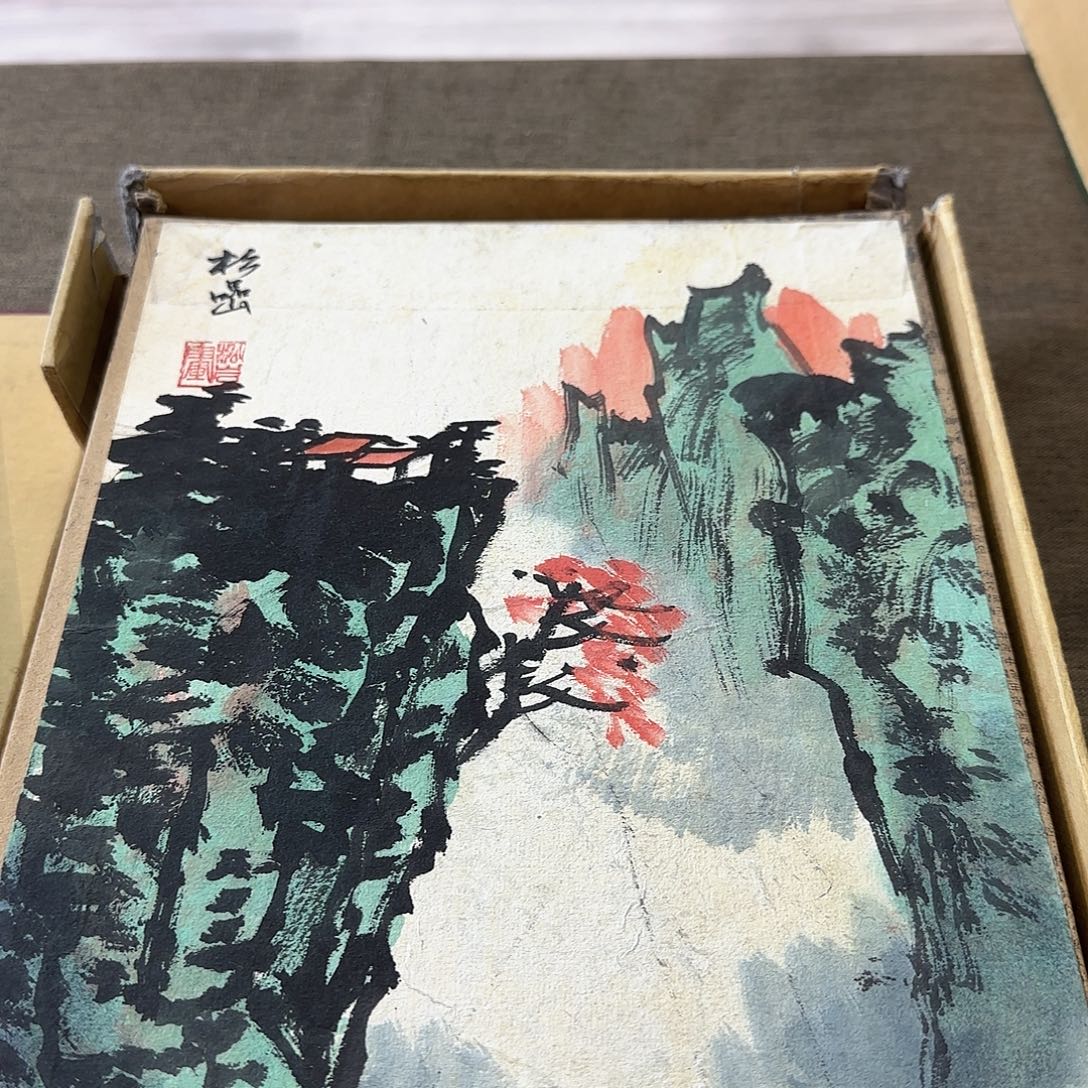 闪购商品艺术作品