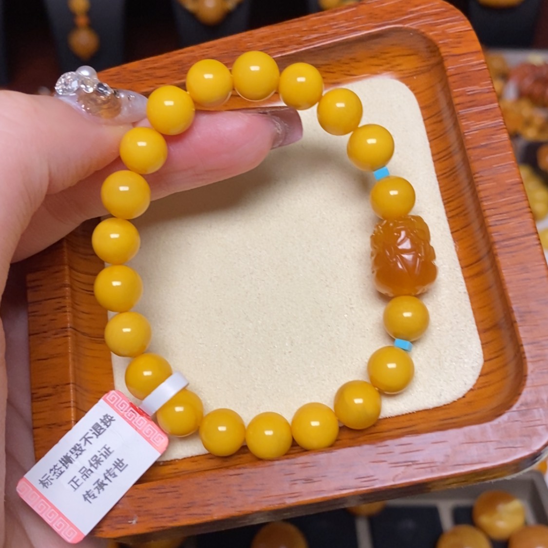 【闪购商品】蜜蜡手链未镶嵌手串