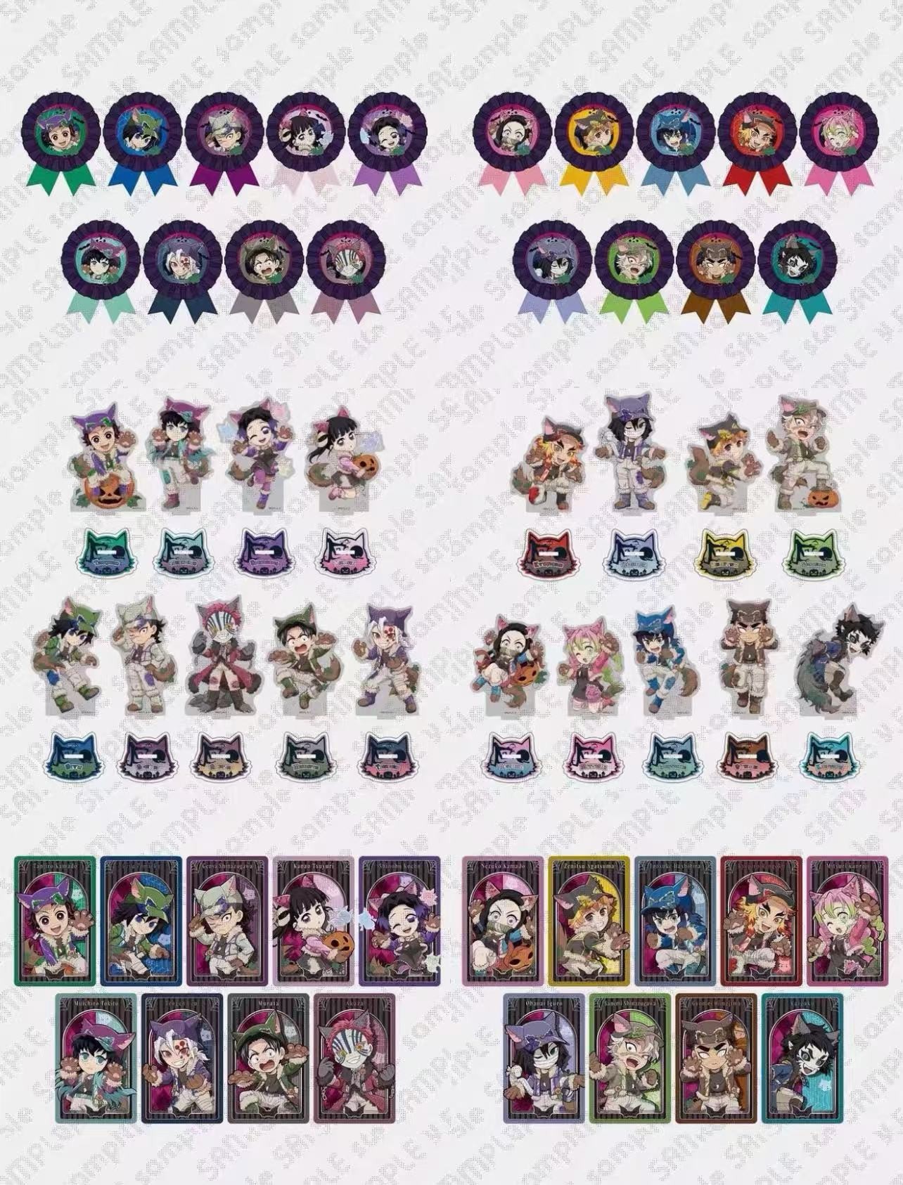  【小白】 鬼灭之刃   2025万圣节系列盲盒（默认代拆)