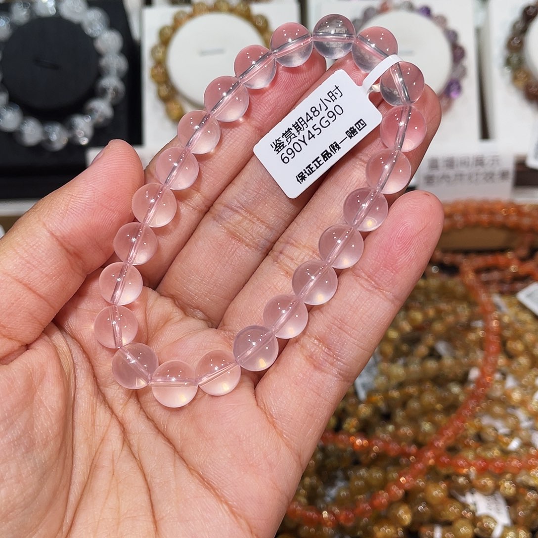T***l未镶嵌水晶手链粉晶9.4mm