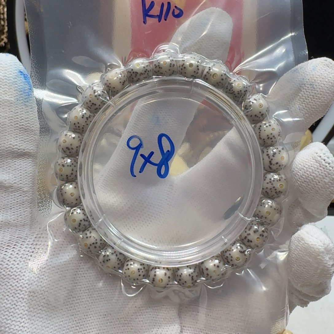 吊坠星月菩提K110福利9×8