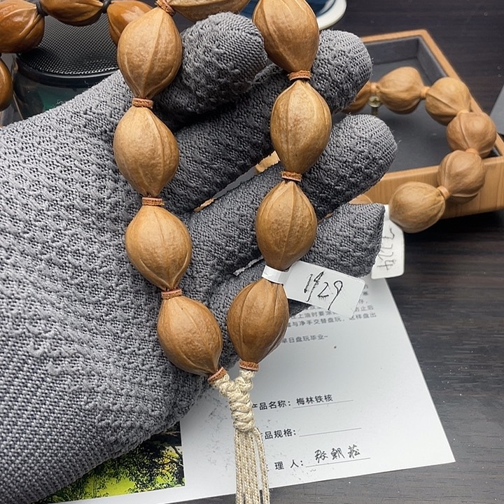 吊坠橄榄核1929梅林铁核……