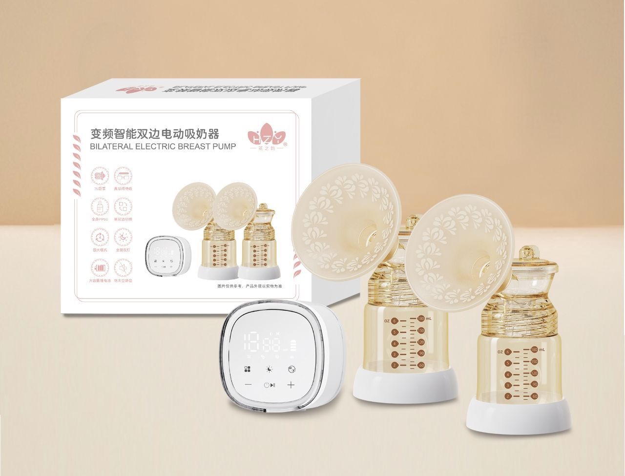 用品MXX双边吸奶器