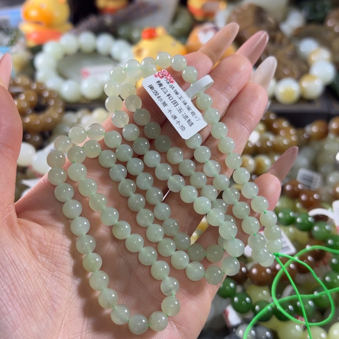 和田玉未镶嵌手链120