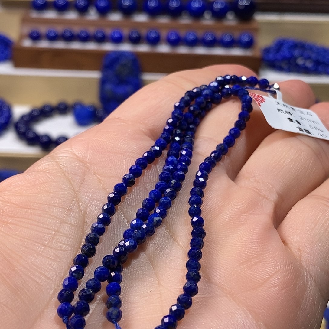 青金石未镶嵌手串3+m