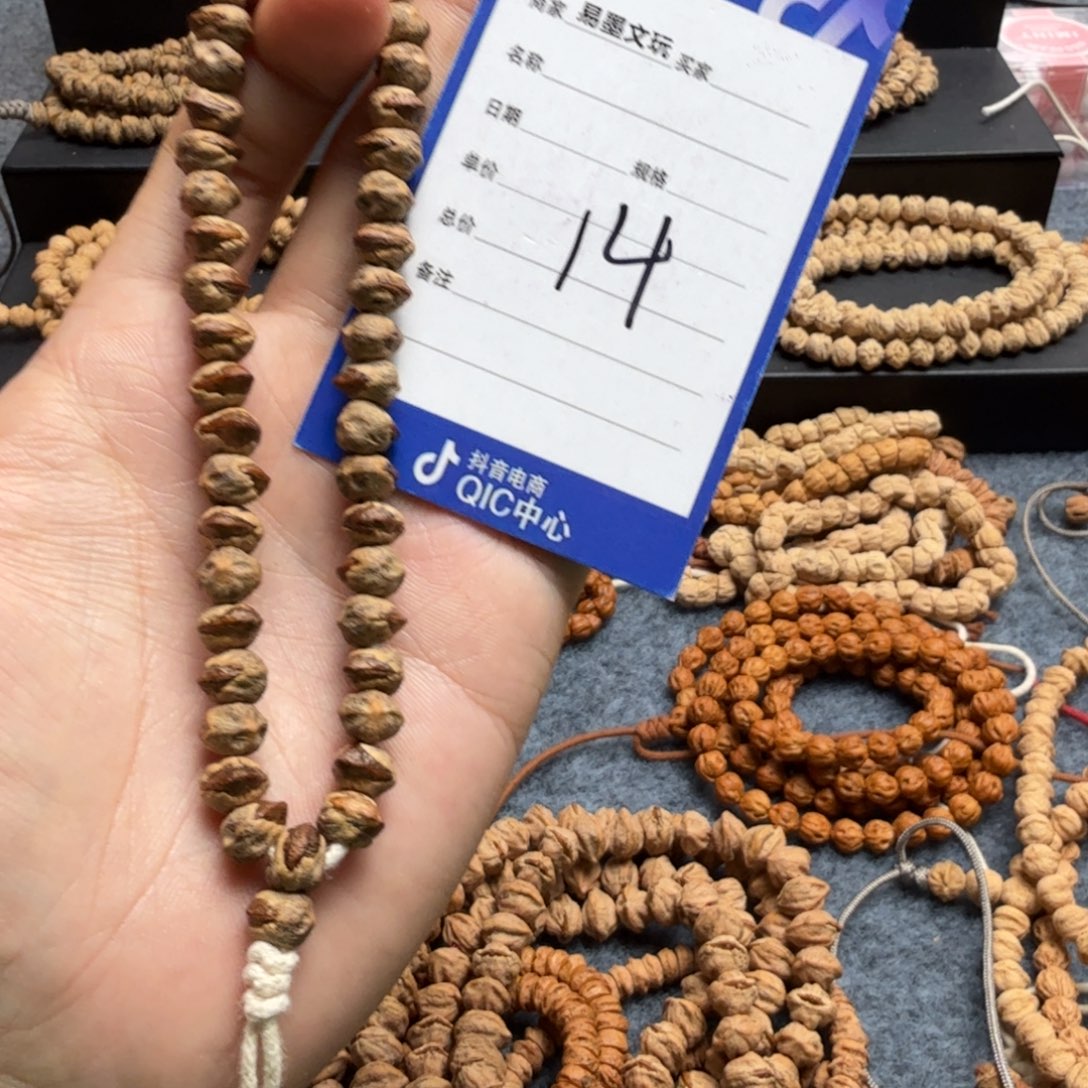 柏香籽/百香籽手串14