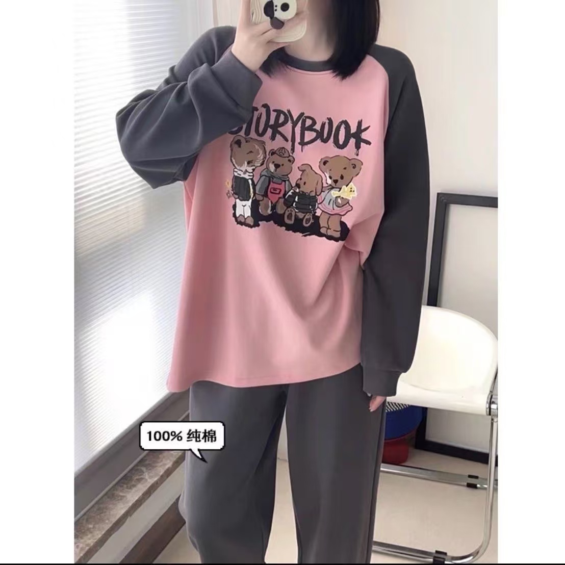秋冬季新款女士长袖长裤睡衣家居服可外穿套装简约印花卡通风X