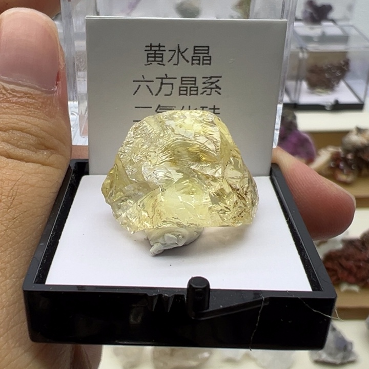 未镶嵌眼镜紫晶黄水晶