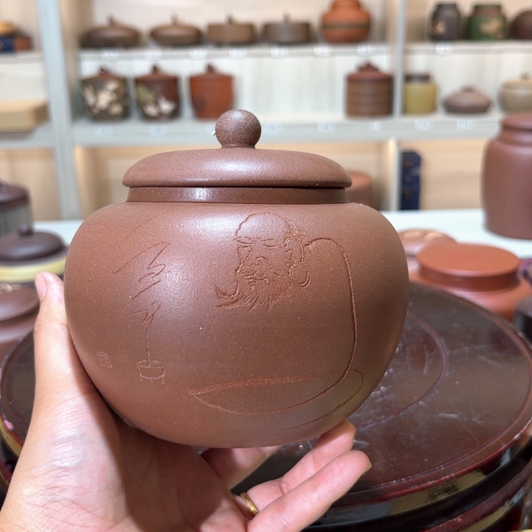 紫砂茶叶罐醒茶罐