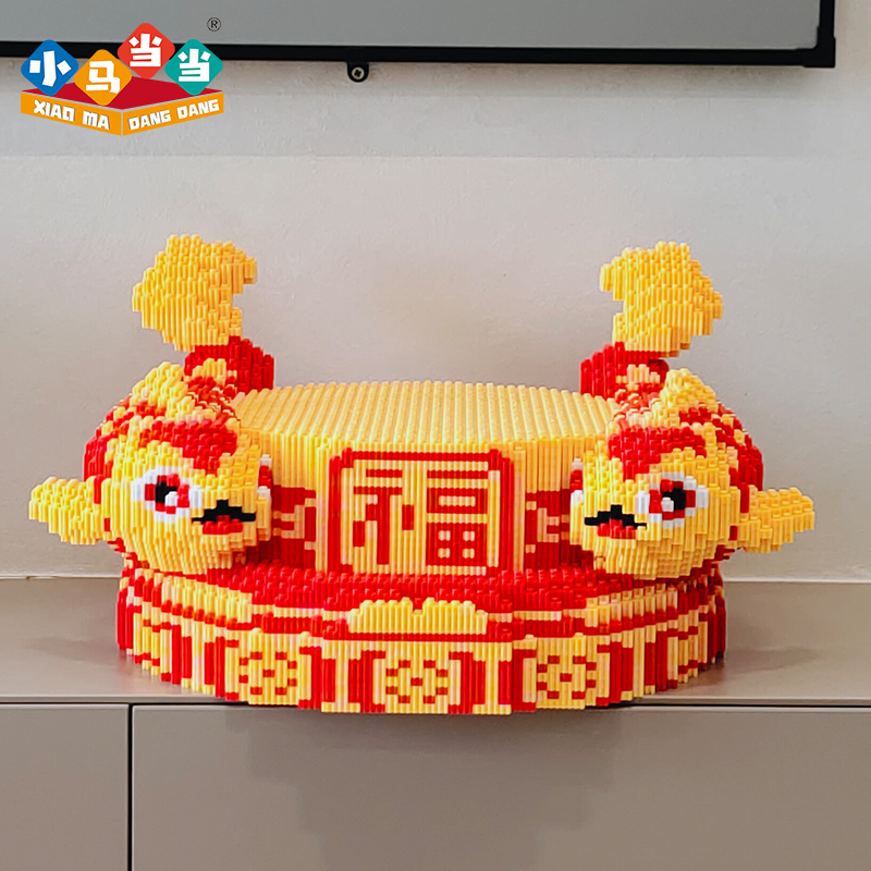 26cm超大锦鲤底座-0.8大颗粒益智积木玩具亲子拼装女孩礼物摆件生