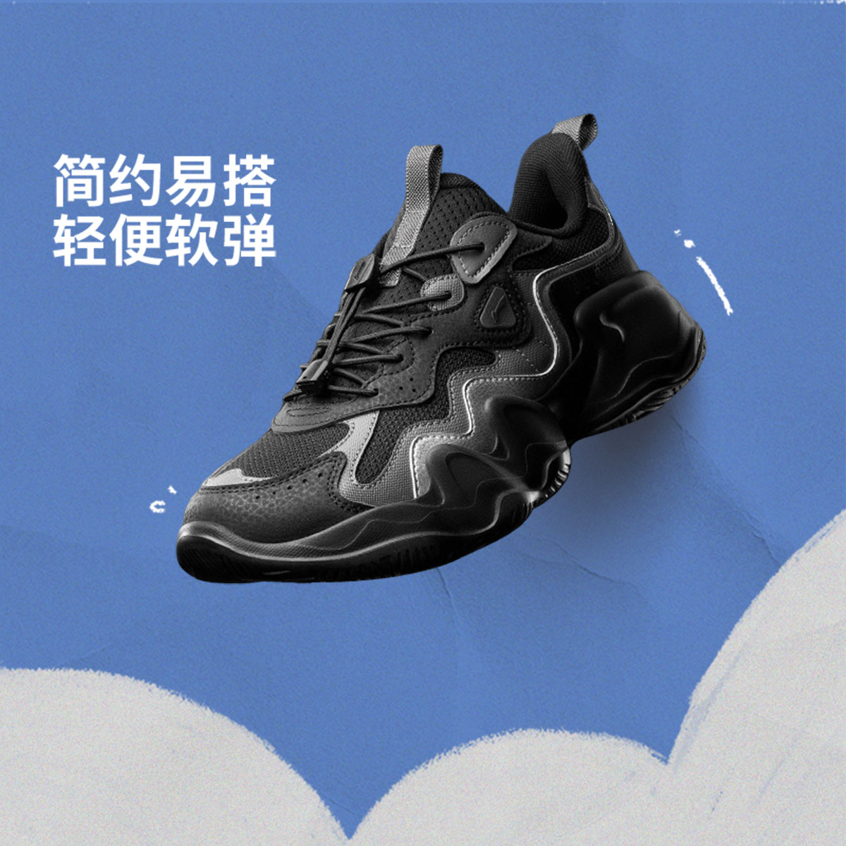 【冬季新品】李宁男女大童减震回弹潮酷百搭童休闲鞋YKCV250