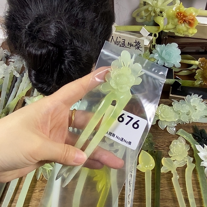 蛇纹石玉未镶嵌发饰