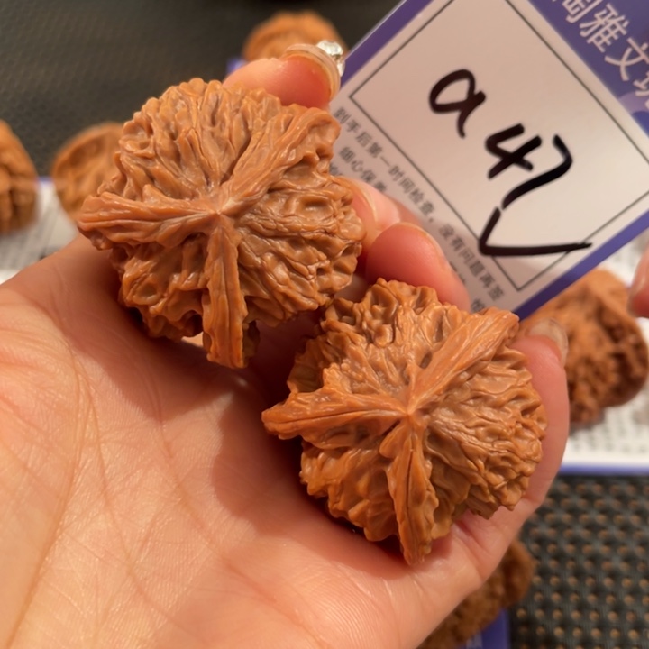 把件文玩核桃47号盘山三棱3.7尺