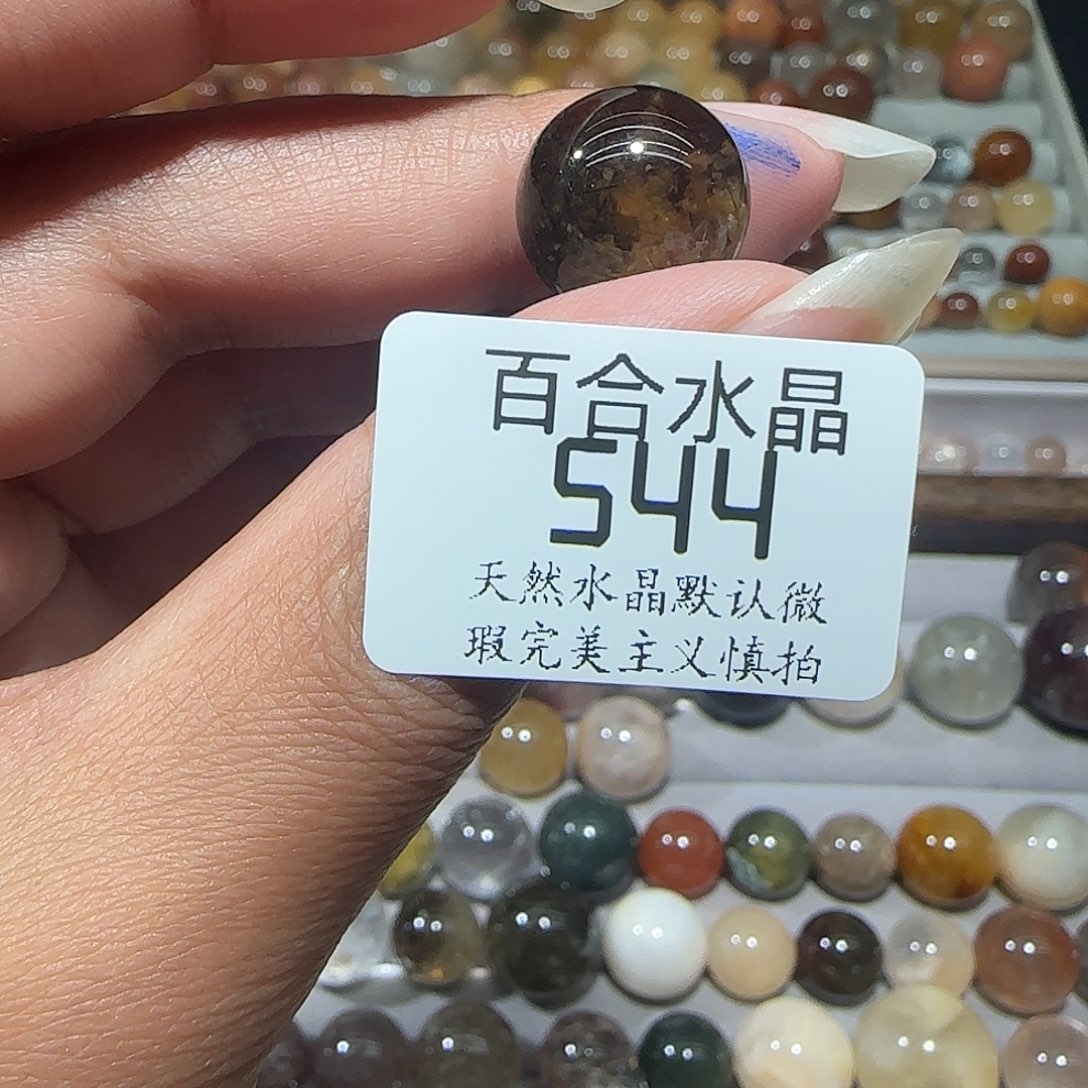 未镶嵌手链水晶甜****S