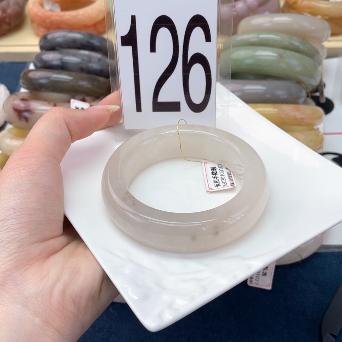 石英岩玉未镶嵌手镯