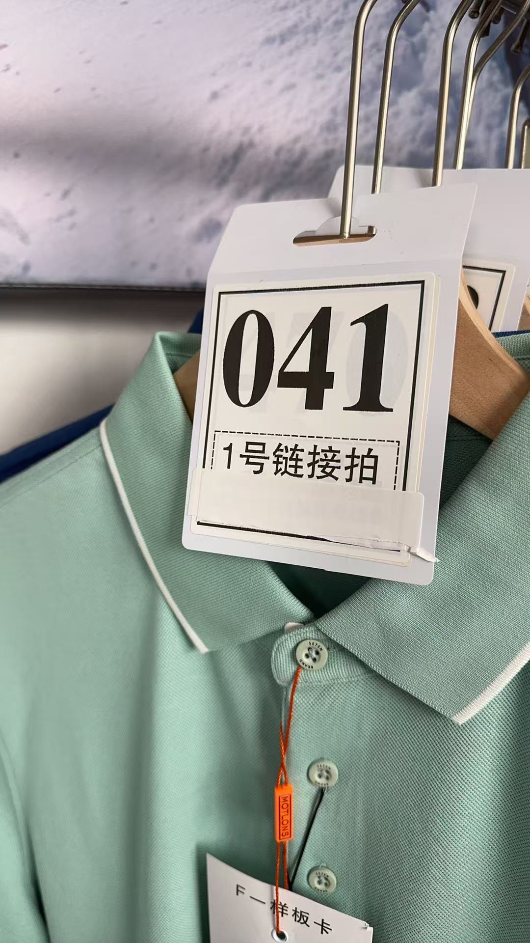 【牙哥夫妇】041#男装商务短袖