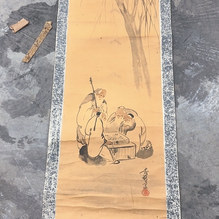 晨*精品山水作品欣赏