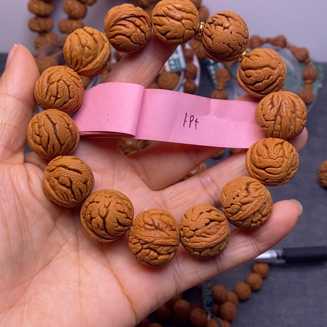 秦岭龙纹桃核14颗